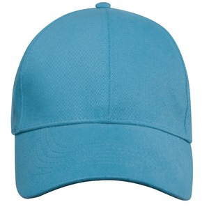 Elevate NXT 37518 - Trona 6 panel GRS recycled cap NXT blue